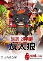 青竹林外
