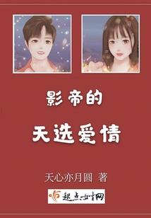 祁阳山小日常