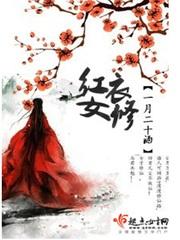 江差追分
