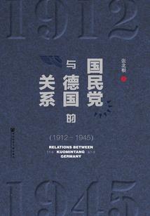 非酋变欧之路