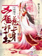 当风吹过千万公里
