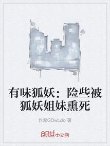 反转两仪