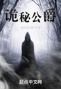 一剑问天