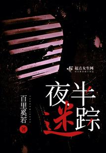 千万变化系统