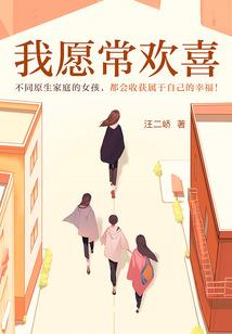 无敌祖宗
