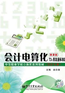 哎我要昏了