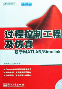 网游三国之全民争霸
