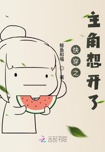 刀破苍茫