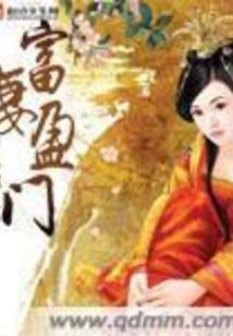我们这拨80后