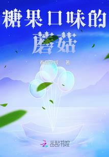 法灵主