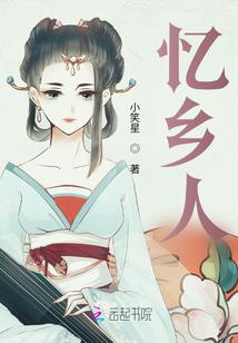 婚色有毒