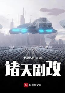 大宋女间谍
