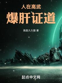 九阴塔