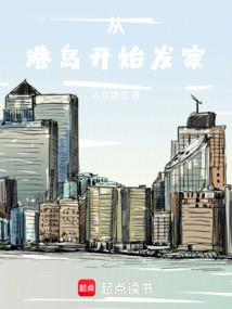 遇见你不放弃