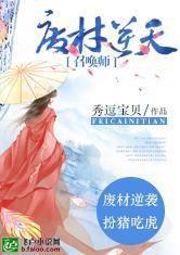 一云缔约