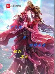 相见不得