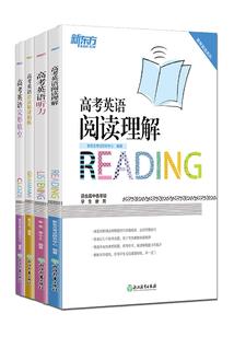 往事谋婚：顾总轻宠