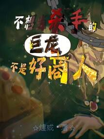 重生我要做演员