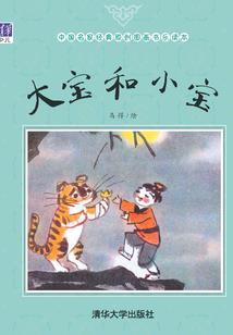 念定穹苍