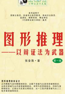 陌上情花开