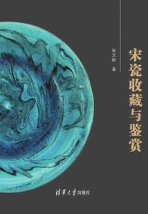 乌鸦变天鹅之幽冥神主