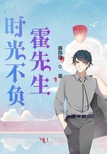 乱城记