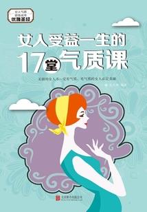 最强文明从原始人开始