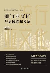 我的后宫才没有那么可怕