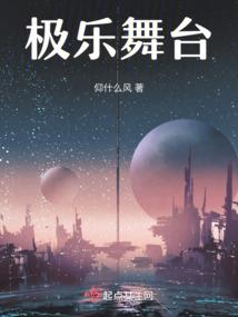 痴情太子宠娇妻