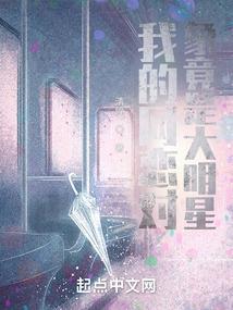 启元天歌