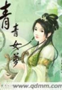 小萨摩和小绵羊的温馨日常