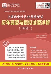 挥动吧！羽翼
