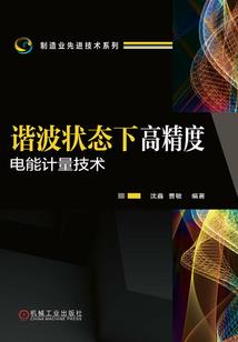 僵尸蚂蚁