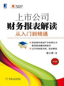 它有它存在的意义