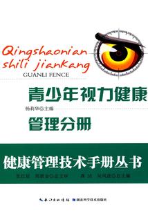 云初风尘之云姬