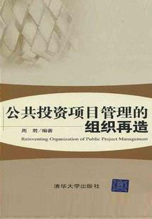 生命导航