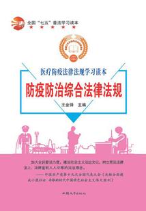 恶魔少爷甜蜜爱