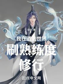 真谛无神