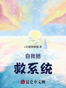 香浓如爱
