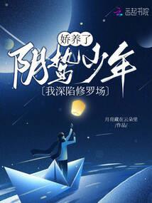 可见岁月如歌颂