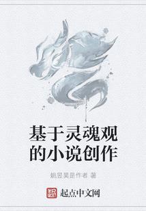 快穿之Pei你一世