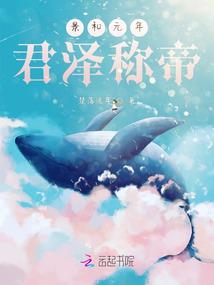站住！前面那个异能大佬
