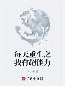 专属于我们的三年