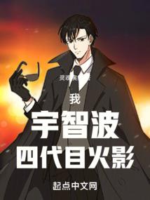 故事小站——王者分部