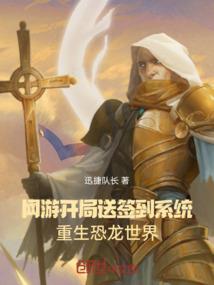 单纯女友