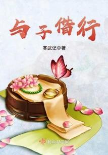 造化弄神