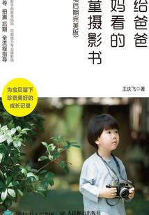 天重俏俏