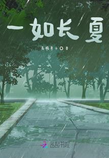 四叠凤吟