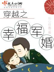 胖公主的门客