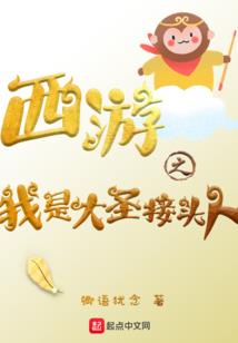 穿越六十年代的幸福生活